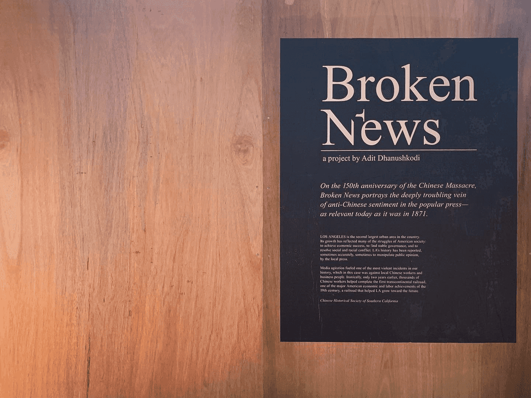 The title poster for the Broken News exhibit